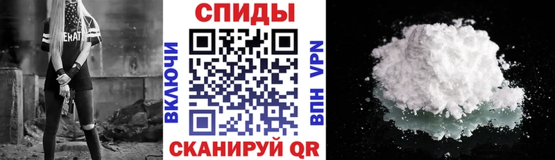 наркошоп  Соликамск  Amphetamine VHQ 