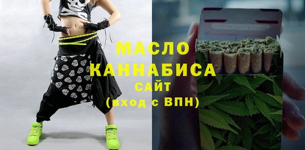 марихуана Баксан
