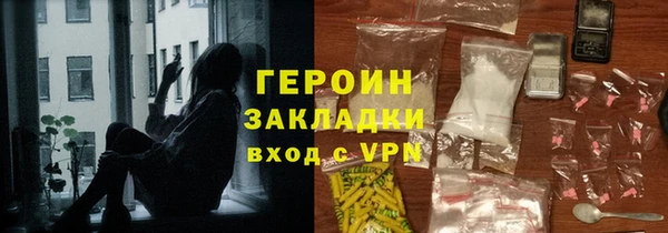 крисы Балабаново