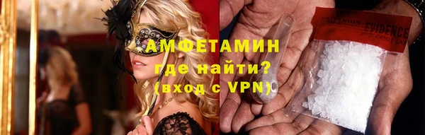 марихуана Баксан