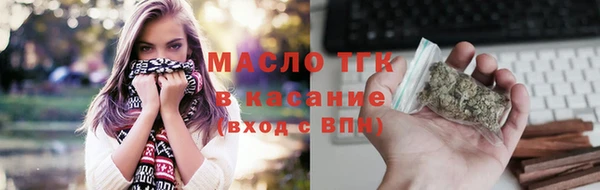 крисы Балабаново