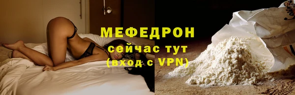 ПСИЛОЦИБИНОВЫЕ ГРИБЫ Арсеньев
