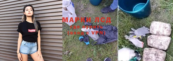 Альфа ПВП Зеленодольск