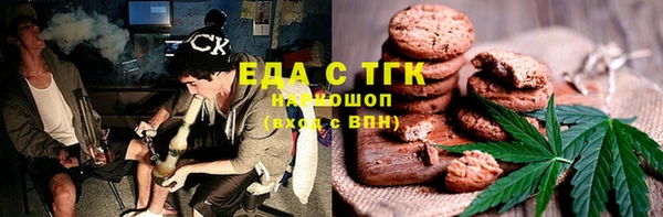 крисы Балабаново