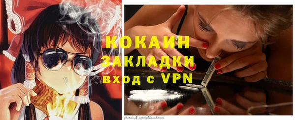 Альфа ПВП Зерноград