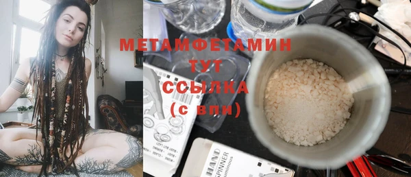 крисы Балабаново