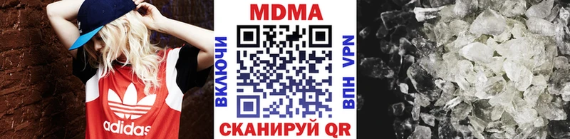 MDMA кристаллы  Соликамск 