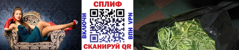 hydra рабочий сайт  Соликамск  Каннабис Ganja 